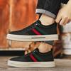 Spring Summer New Shoes for Men Knit Casual Shoes Striped Flat Skateboard Youth Slip-on Sneaker