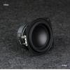 4-inch Long-Stroke High-Power Subwoofer: Soft, Elastic Bass Audiophile Speaker