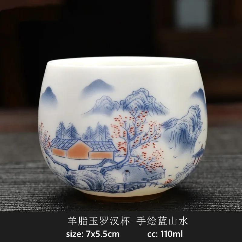 90/110ml Hand-painted Ceramic Tea Cup High Quality White Porcelain Teacups Handmade Portable Tea Bowl Exquisite Tea Accessories