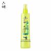 Liushin Mosquito Repellent & Itch Relief Spray
