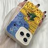 M533 Van Gogh Eyes A7E Design art Angel Eyes Soft Phone Cases for iPhone Samsung Galaxy Xiaomi Rdemi Huawei Honor Infinix Realme OPPO All Model Case