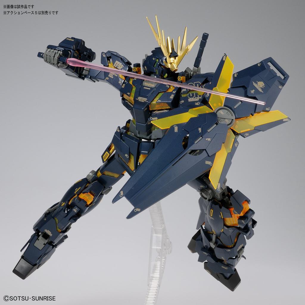 MG Mobile Suit Gundam UC Unicorn Gundam Unit 2 Banshee Ver.Ka 1100 scale color-coded plastic model