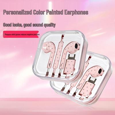 Star Floral Cartoon Wired Type-C Earphones with Mic