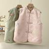 Women's Retro Jacquard Vest: Stand Collar, Frog Button, Horse Pattern, Chinese Style, Elegant Cape, Single-Breasted Cardigan.
