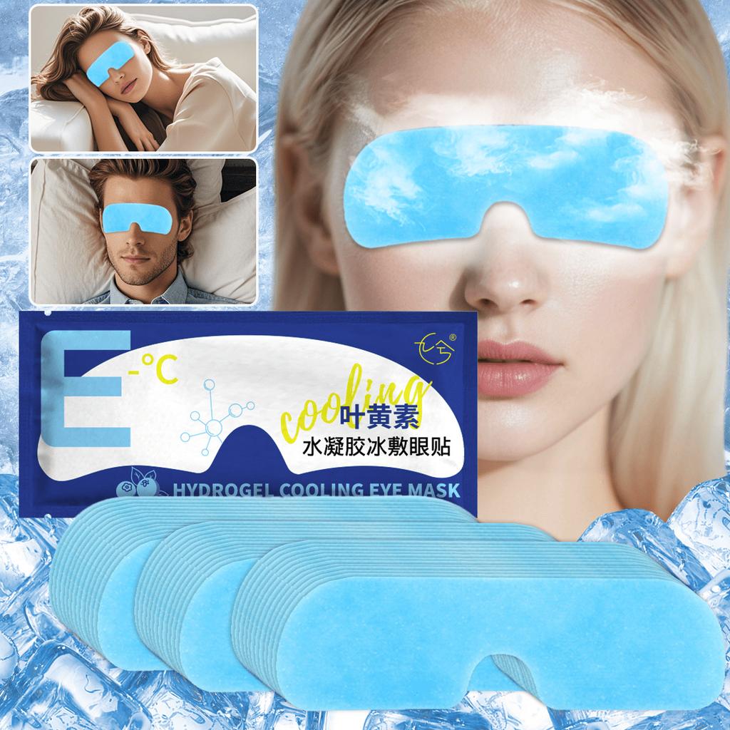 5/10/20Pcs Lutein Cold Compress Eye Mask, Relieve Eye Fatigue And Improve Sleep Quality,Cool And Com