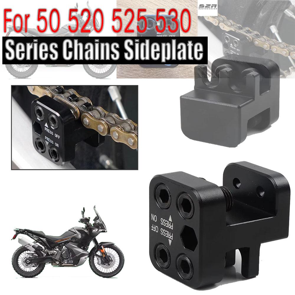 Motorcycle Accessories Master Link Chain Press Tool Disassembly Tools For 50 520 525 530 Series Chains Sideplate Motorbike ATV