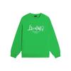 Li-Ning Anything Is Possible Graphic Sweatshirt 'Neon Green' Men's AWDSF75-3