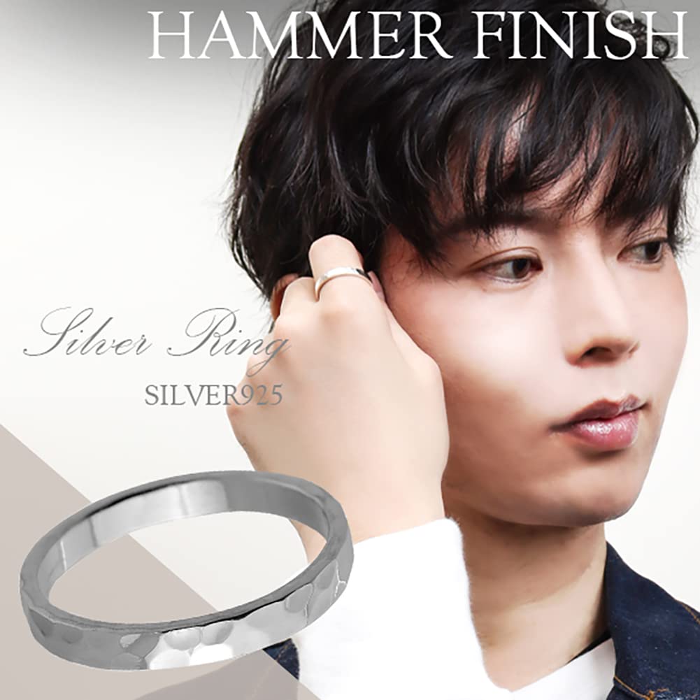 Gin No Hammered Slim Silver 925 Ring Simple [Shinjuku Kura] (Size 11) Men's