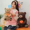 Cute Orange Bear Plush Toys for Children Sleeping Pillows To Send Friends Birthday Gifts Teddy Bear Home Decorations