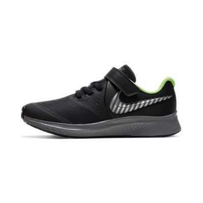 Unisex – Spor Ayakkabı
