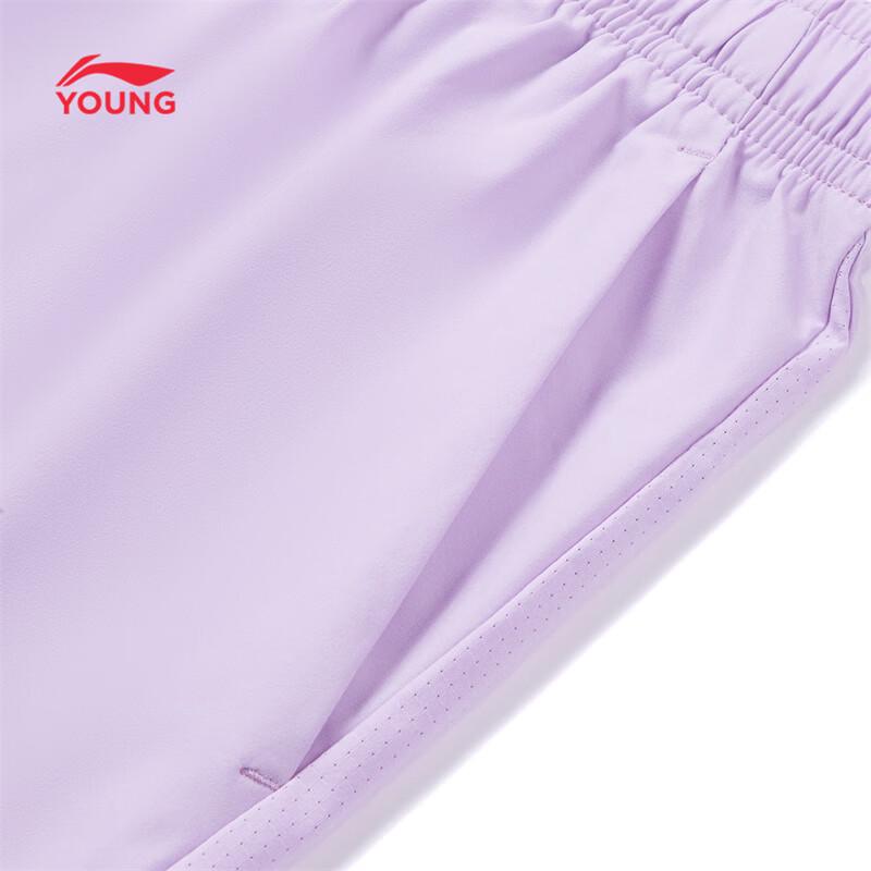 Li-Ning Girls' Quick-Dry Athletic Shorts
