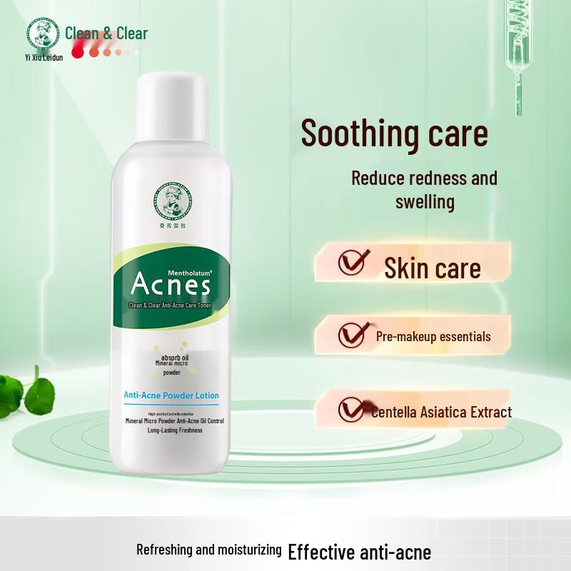 

Mentholatum Acnes Anti-Acne Care Toner