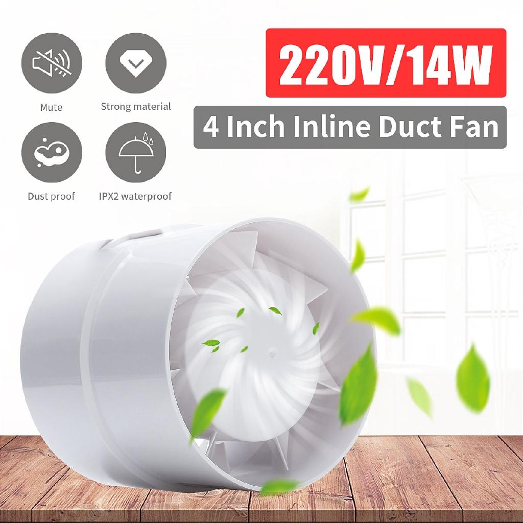 4 Inches Waterproof Exhaust Fan Low Noise Home Bathroom Kitchen Bedroom Toilet Ventilator Fan Hotel Wall Silent 14W 220V