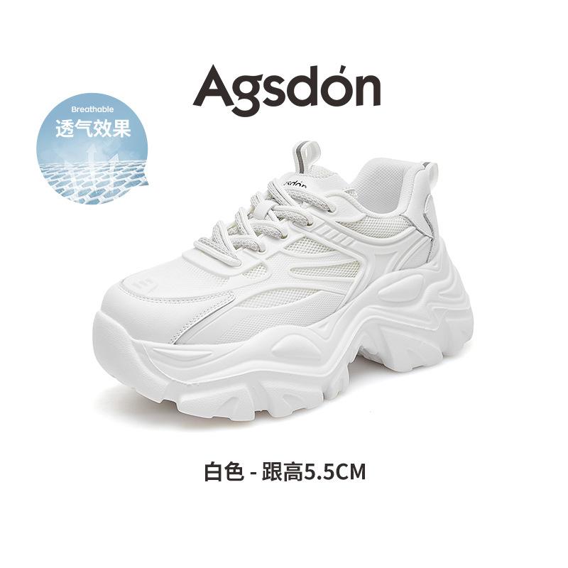 Augustine platform dad shoes women's 2025 new summer casual sports shoes lightweight and small running shoes