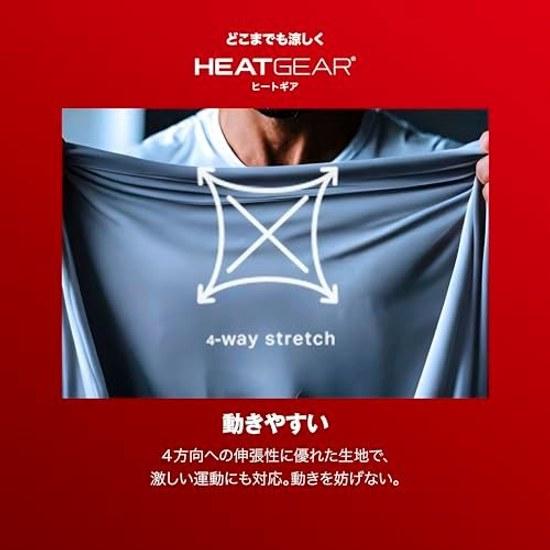 Under Armour Base Layer UA HeatGear Armor Compression Long Sleeve Mock Shirt Mens