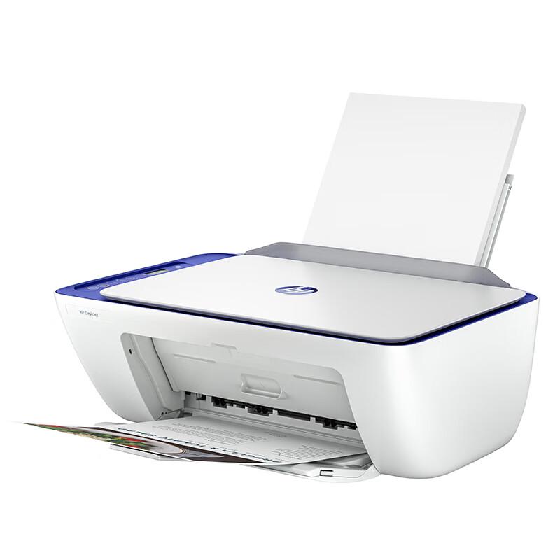 HP DeskJet 2822 A4 Color Inkjet All-in-One Printer CN plug (adapter included)