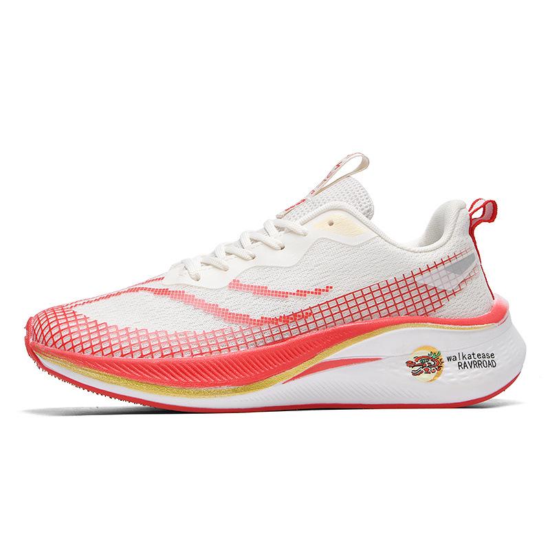 

Chitu 7Pro Youth Running Shoes - Boys & Girls Soft Sole Sports Shoes, Sizes 33-45, Ages 12-15 41 красный