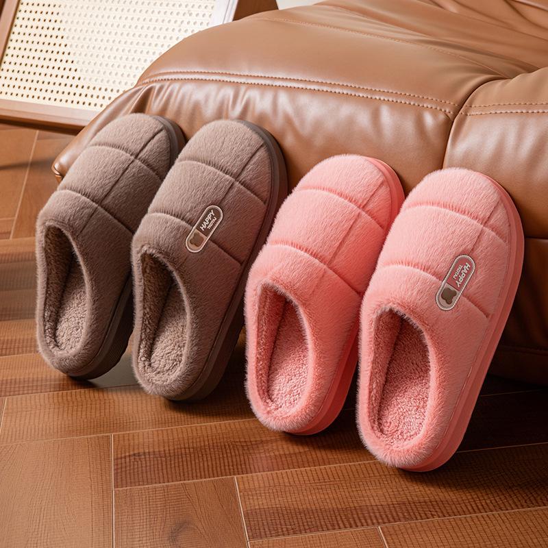 Women's Winter Non-Slip Indoor Plush Slippers - Thick-Soled Cotton for Couples