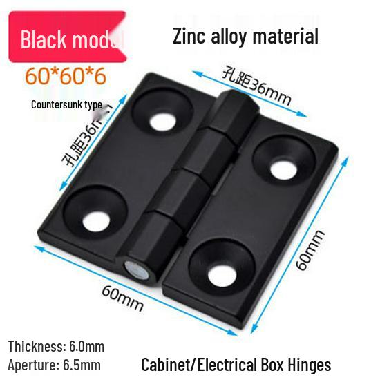 Durable Black Metal Cabinet Hinge - Zinc Alloy Aluminum, Sizes 4040/5050/6060