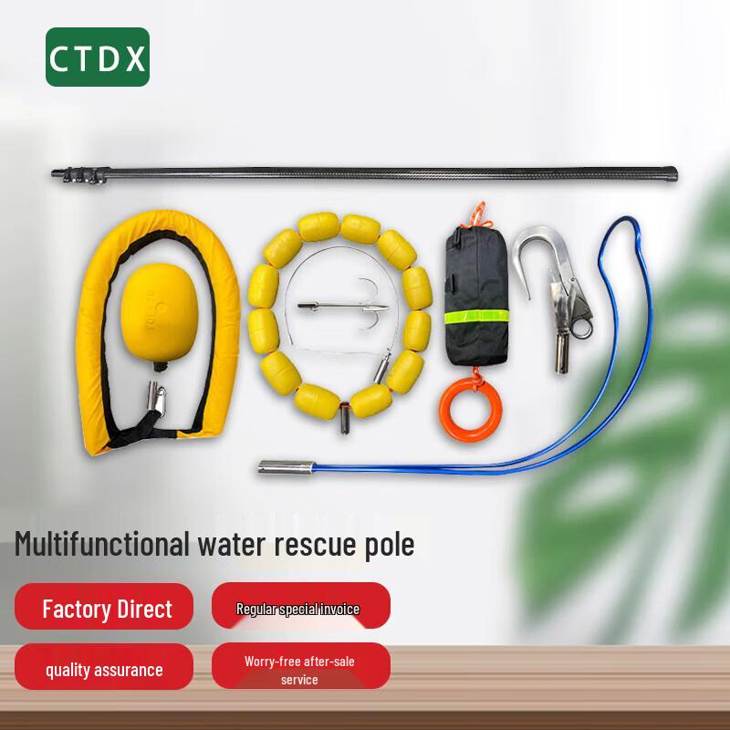 CTDX Water Rescue & Emergency Equipment