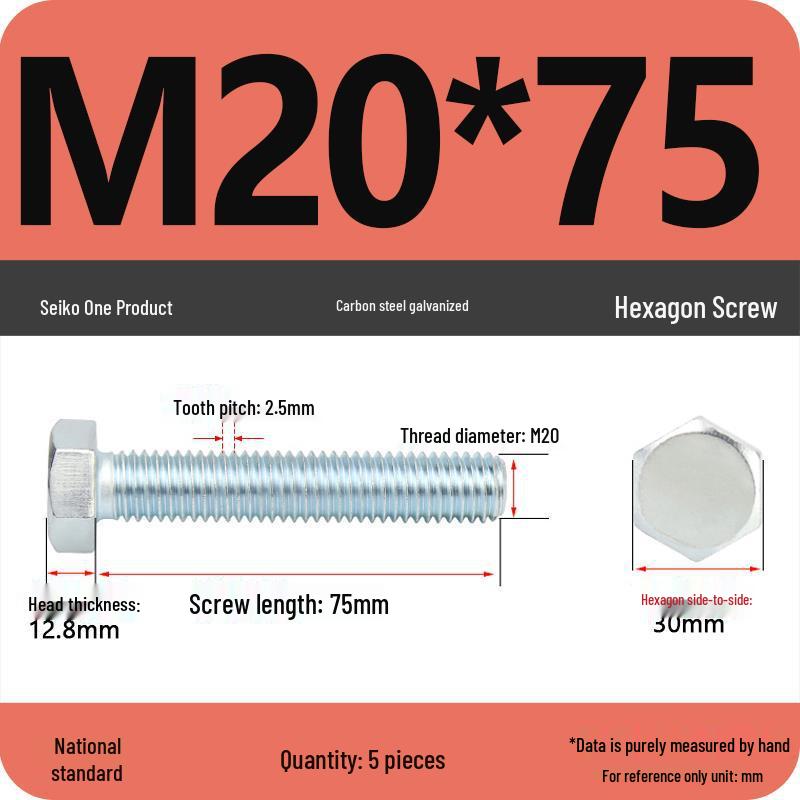 8.8 Grade Galvanized Hex Head Bolt, High-Strength M4-M30