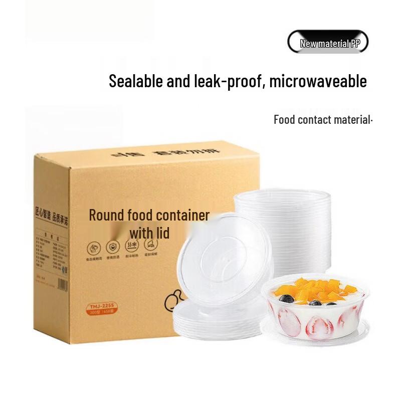 MIAOJIE Disposable Plastic Round Take-Out Containers with Lids