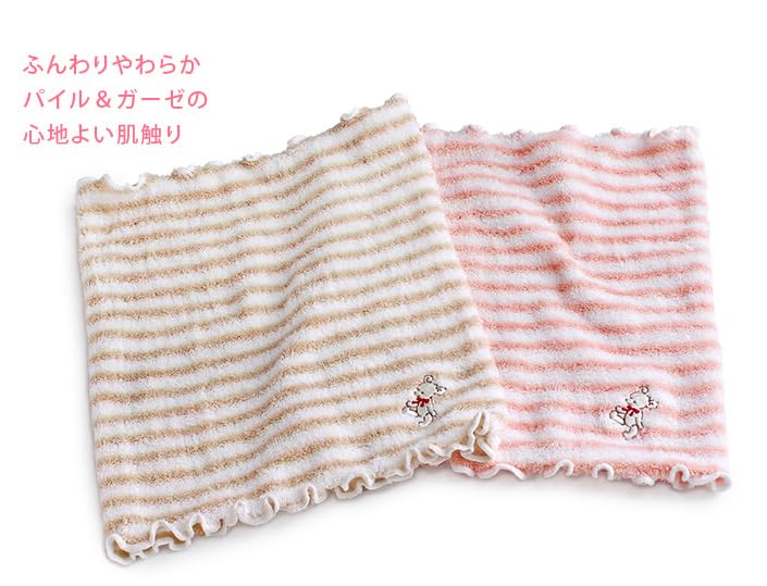 Hiorie Belly Stretchy Pile Made In Sax Kids' Warmer, & Gauze, Japan,