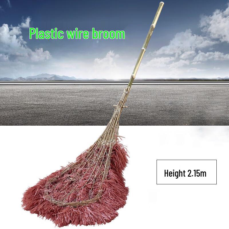 Yuqilong Large Plastic Bristle Industrial Cleaning Broom