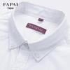 FAPAI Men's 100% Cotton Oxford Solid Long Sleeve Casual Shirt