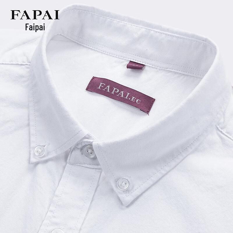 FAPAI Men's 100% Cotton Oxford Solid Long Sleeve Casual Shirt