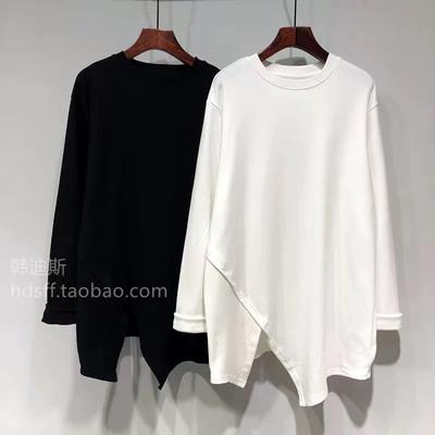 New Autumn and Winter Loose Irregular Slit Mid-length Bottoming Long-sleeved Solid Color T-shirt for Women