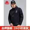Kappa Windproof Couple's Outerwear, Summer Skin Jacket, Casual Outdoor Hoodie