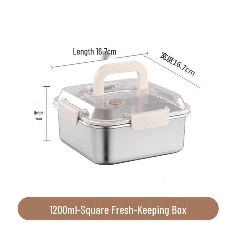 

ZISIZ Refrigerator Food Storage Box