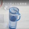 CB Japan Clear Plastic Pitcher for Barley LS UCA 1.2L Tea, Jug,
