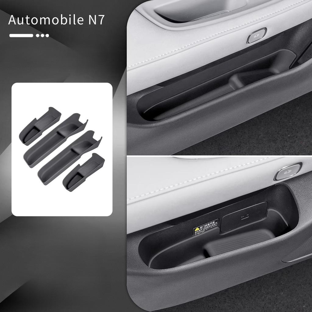 For Nissan N7 Primera Car Door Lower Storage Box TPE Door Groove Waterproof Mat Side Door Organizer Interior Accessories