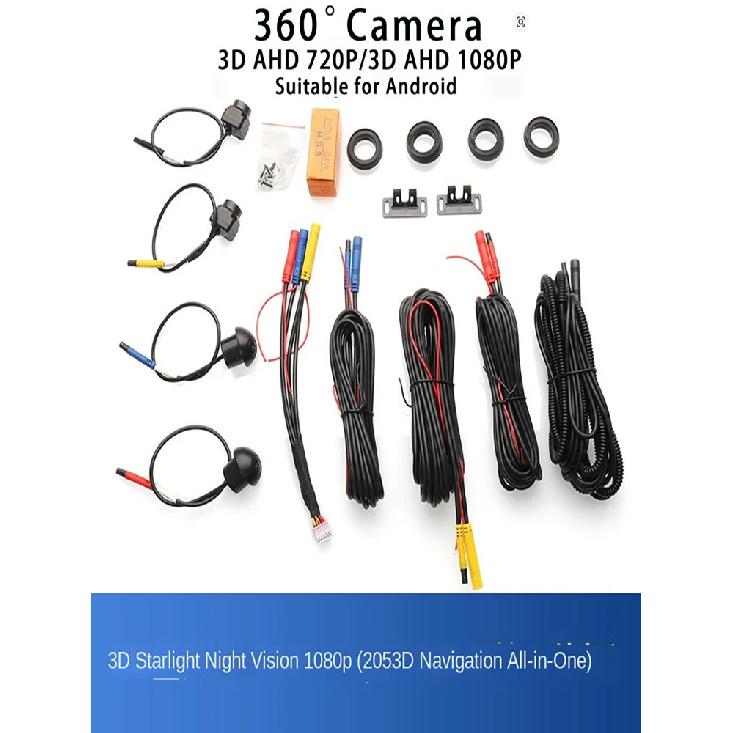 1080P 3D 360° Panoramic Camera System Camera for Car Android Multimedia Rear / Front / Left / Right 360 Panoramic Accessories