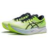 New Asics Magic Speed 2 'Hazard Green Midnight' 1011B443-300