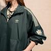 Adidas Originals ADICOLOR TRACK Jacket Unisex KV8855