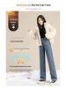 2023 Women's Korean Style Fleece-Lined High-Waisted Wide-Leg Jeans - Winter Slimming, Versatile, Loose, Straight-Leg Trend