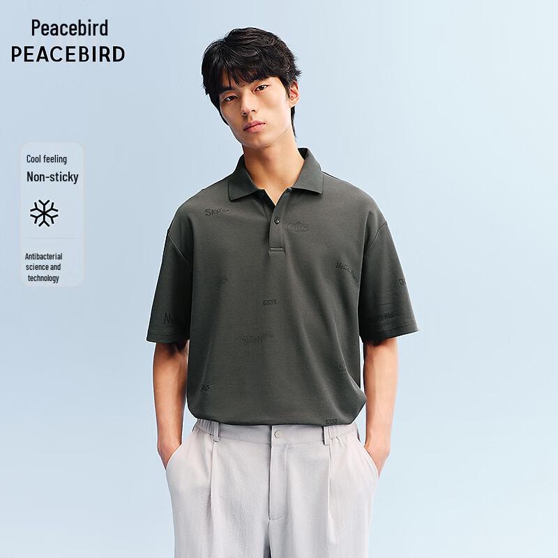 

PEACEBIRD Men s Cooling Antibacterial Skateboard Dog Polo S
