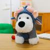 Popular West Highland Puppy Pendant Plush Doll Cute Dressed Dog Keychain Charm Scribbled Dog Doll