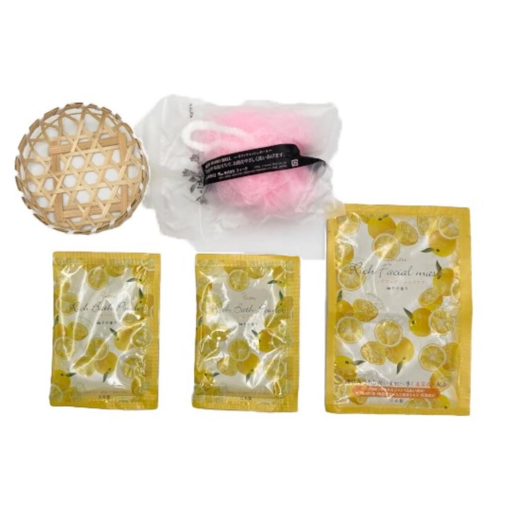 FUJIEI Bath Of Happiness Bath Gift Rich Bath Powder with Yuzu 20g x 2 1 Face 1 Body Wash and 1 Bamboo Trinket Basket Perfect as a small gift or as a