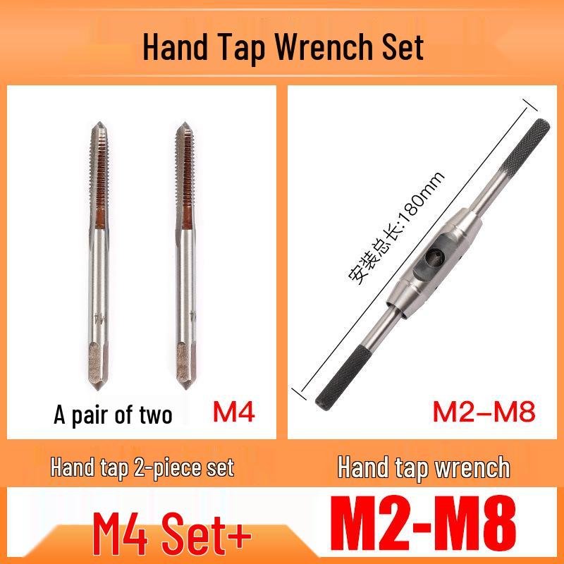 Adjustable All-Steel Ratchet Tap Wrench Set