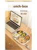 304 Stainless Steel Insulated Bento Lunch Box - Large Capacity, Food-Grade, Sealed Container for Students
