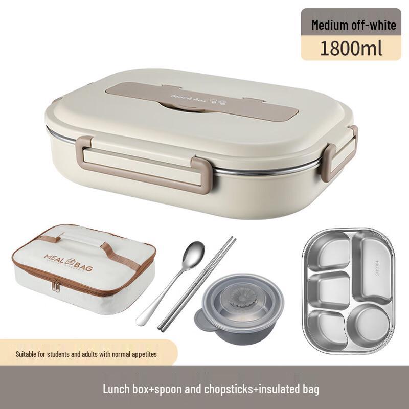 ZISIZ 304 Stainless Steel Microwaveable Bento Lunch Box