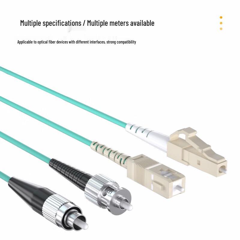 AIENKIS OM3 LC-FC Multimode Duplex Fiber Optic Patch Cable