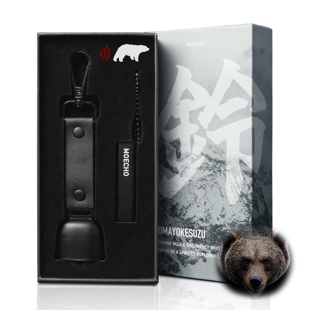 Bär Leicht zu tragen Trekking Bär Wandern Pfeife für Berg Bergbach Pilz Wildtier Auto Tier Schwarze Glocke, Geräuschdämpfend