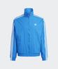 Adidas Woven Firebird Track Top - Blue / It2496