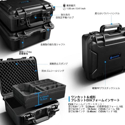 Lekufee Waterproof Hard Carrying Case for DJI Mavic 4 Pro Drone, Creator Combo, Fly More Combo, DJI RC Pro 2, DJI RC 2, 7 Batteries, Charging Hub, and