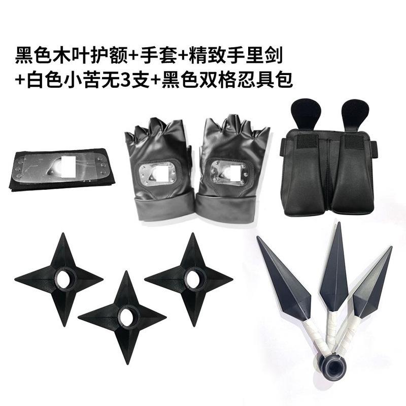 Ninja Anime Peripheral Weapons Gloves Headband Combination Ninja Kakashi Mask Combination